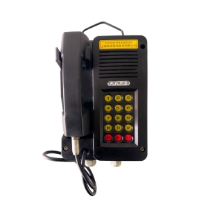 KTH184 矿用本安型电话机