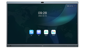 视频会议平板--MeetingBoard