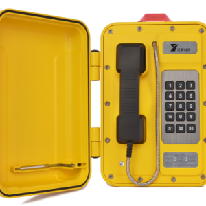 综合管廊光纤电缆混合组网解决方案（二）